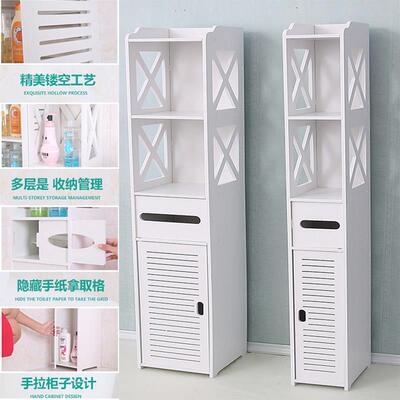 浴室卫生间置物架落地防水厕所马桶边柜洗手间储物收纳架子脸盆架
