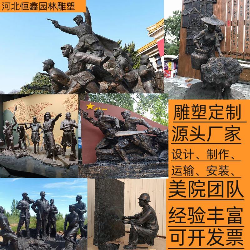 玻璃钢铸铜人物雕塑古代民俗彷铜像农耕户外文化广场雕像摆件定制