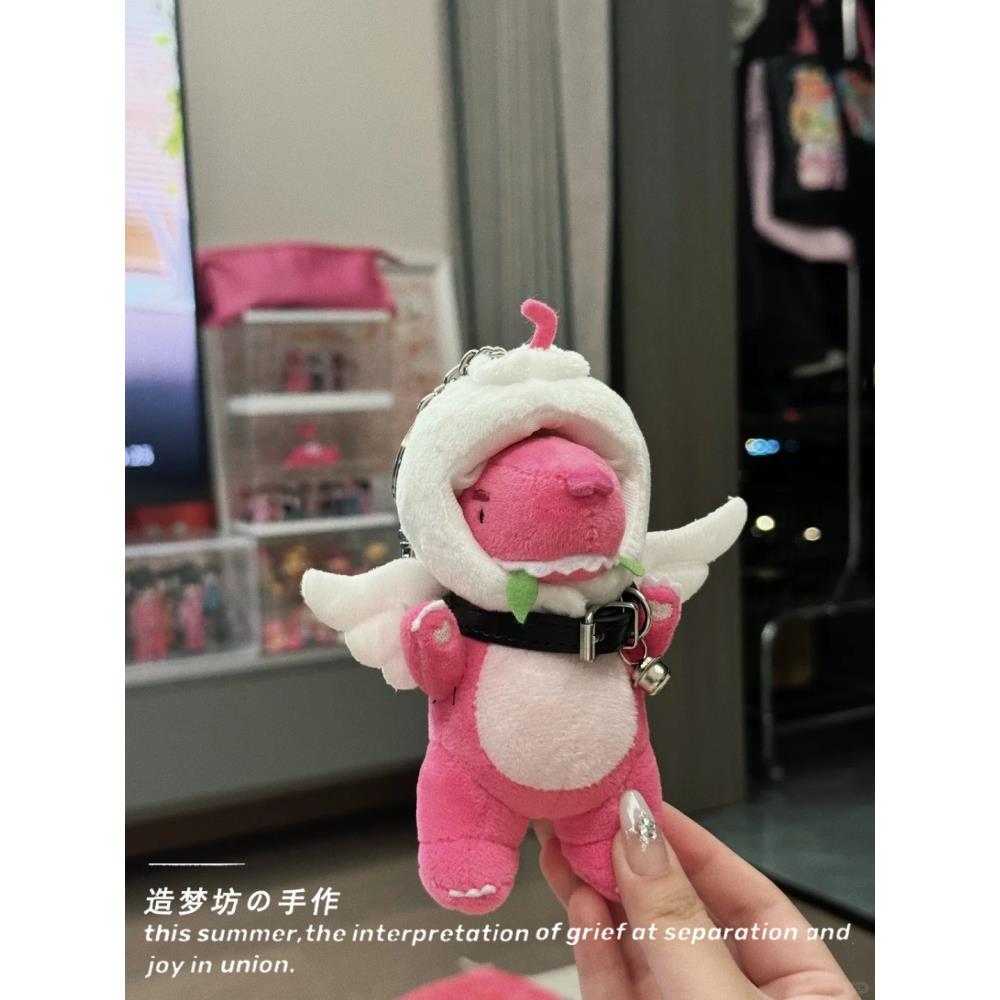 素龙衣服汪苏泷素龙挂件包子素龙公仔娃衣玩偶衣服背饰帽子套装