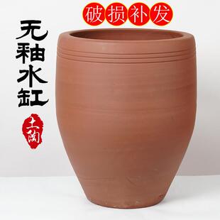 大水缸老式储水缸家用陶瓷大号养鱼发酵荷花缸造景腌菜陶缸储米桶