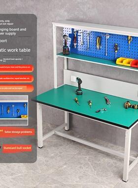 车间实验室重型防静电工作台操作台工厂钳工装配电子维修打包桌子