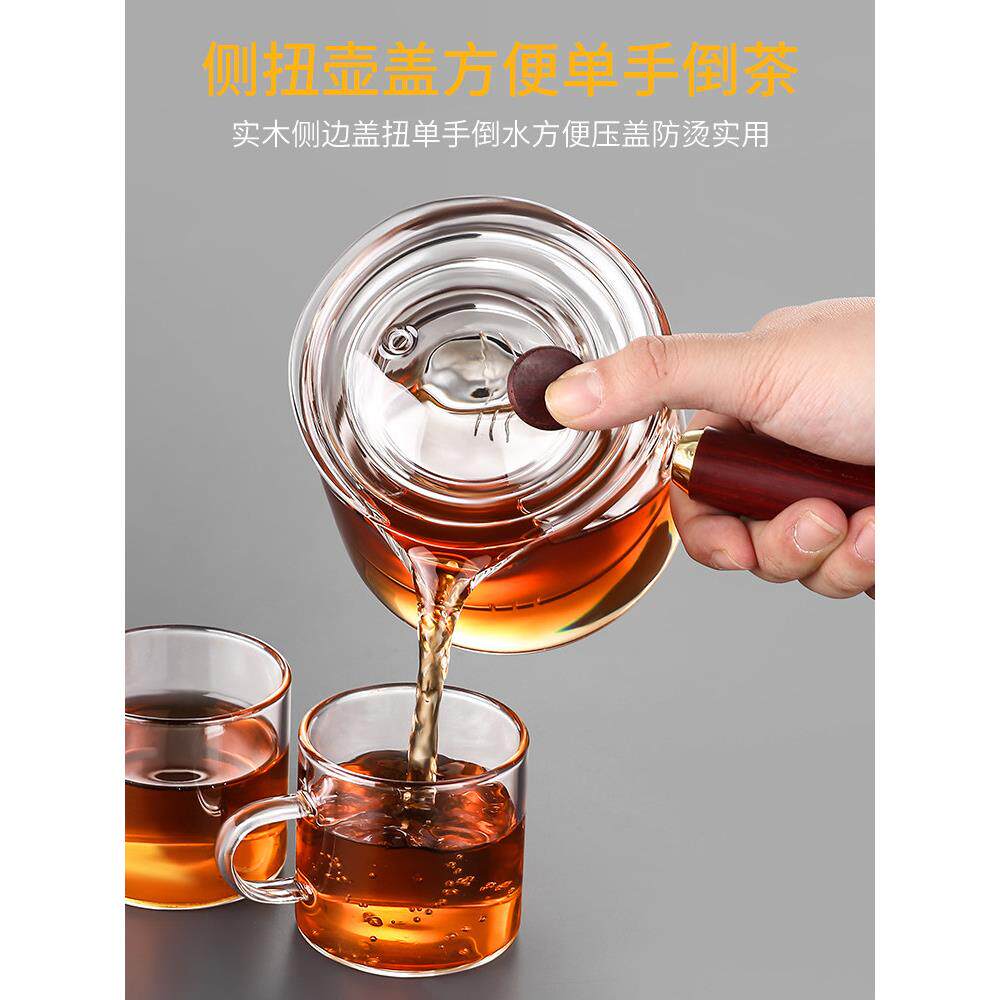 玻璃煮茶壶功夫茶具套装侧把壶耐高温明火电陶炉用高硼硅泡花茶器