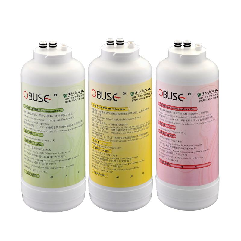 欧宝斯OBUSE 家用直饮水厨房直饮机过滤器超滤净水机M3过滤器滤芯