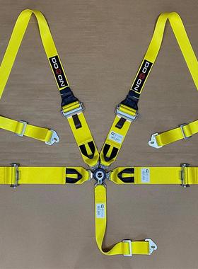 2025巴哈专业SFI161方程式五点式赛车安全带比赛专用安全带