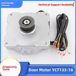 宁波华远电梯永磁同步门电机Yct133-16电机适用于易盛Ks门机