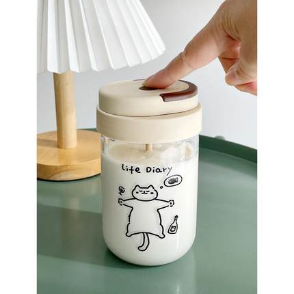 2024新款全自动搅拌杯高硼硅玻璃带刻度冲豆浆牛奶粉专用玻璃杯子