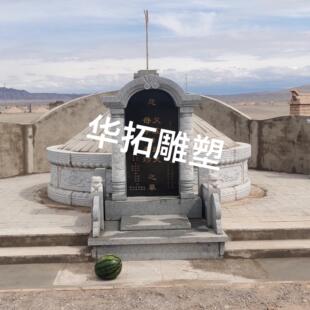 墓碑定制农村土葬大理石花岗岩家族墓蛟龙碑石碑刻字坟墓坟包石围