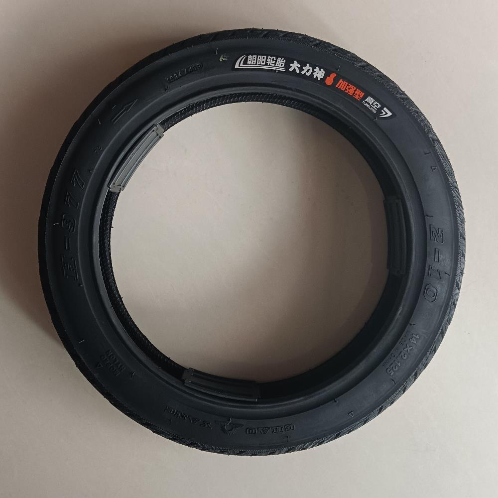 14寸代驾电动车朝阳54-254 14X2.125真空轮胎大力神加厚外胎包邮