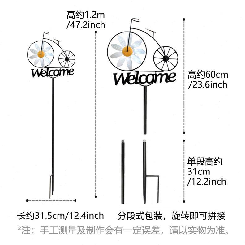 向日葵迎装饰欢迎铁艺别墅创意自花园户外风转造景摆件风车行落地