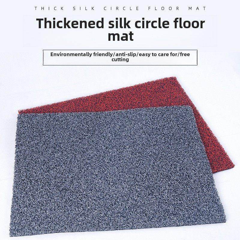 金盛钢丝圈脚垫可切割地毯，家用地垫，入口门垫，门厅防滑垫，塑,居家布艺,家用脚垫,淘宝优惠券,粉丝福利购,淘宝优惠卷