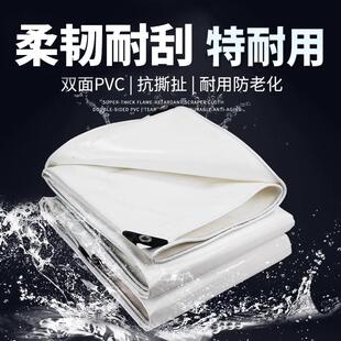 特厚750克刀刮布充电桩篷布雨布推拉棚顶布遮阳防水防晒蓬布户外