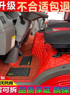 四川现代泓图500M 300M 200M全包围脚踏垫 现代盛图H100货车地垫