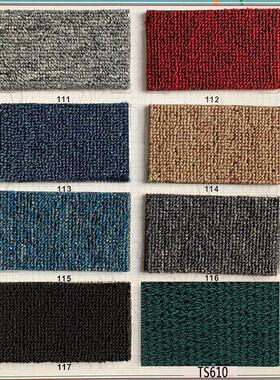 斯堪的纳维亚黑烟灰色地毯办公室加密小圈全层4米宽矩形全摄影定