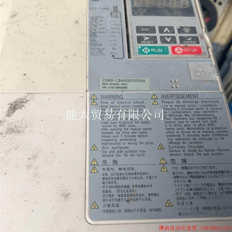 议价安川变频器L1000A变频器议价