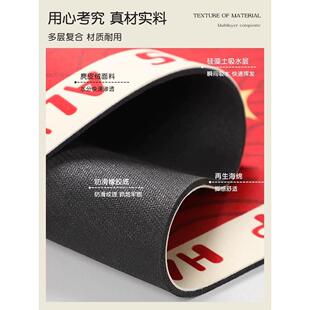 招财进宝红色卫生间地垫厕所门口硅藻泥耐脏吸水速干脚垫子可裁剪