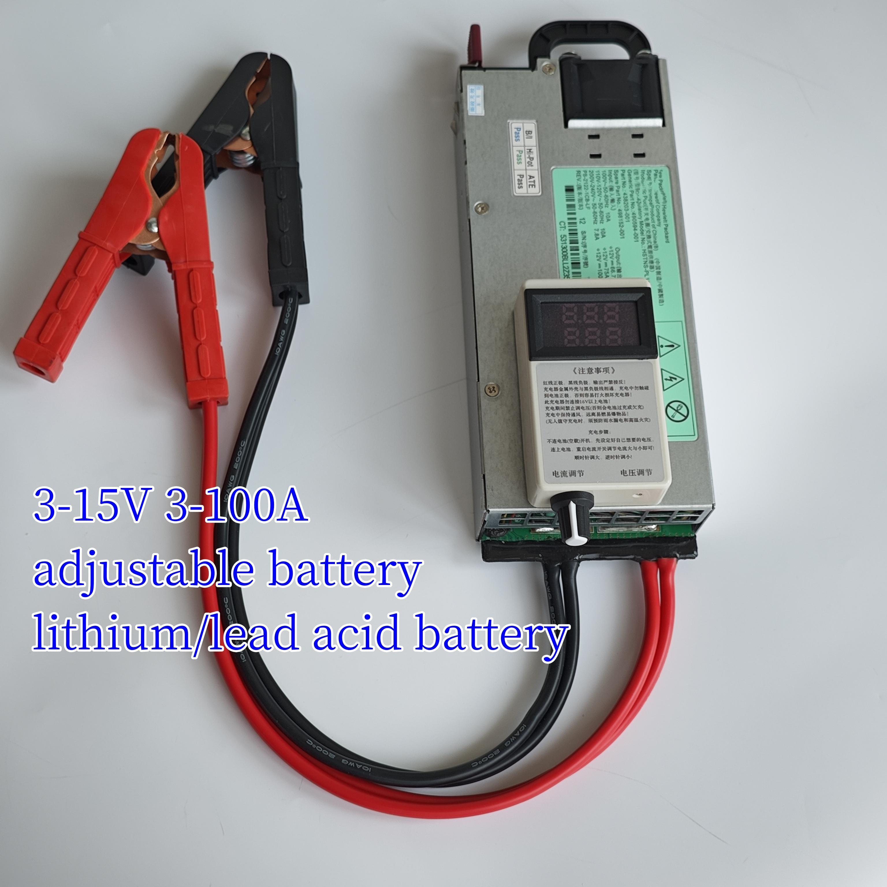 汽车编程稳压电源 12V大功率1200W改装电源充电器 13.8V 14V 100A