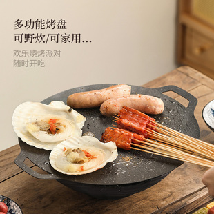 用电围聚煮茶电 4Y围炉煮茶电炉室内家用器具全套冬天烤火炉套装