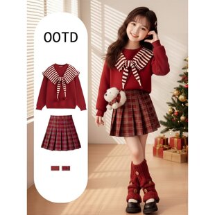 法国BADNUT女童套装秋冬2026新款儿童圣诞新年大童毛衣裙子两件套