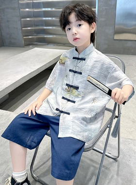 英国netx Kiss男童2025新款汉服古风套装夏季中式国风儿童表演服