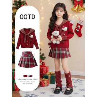 法国BADNUT女童圣诞新年学院风毛衣裙子套装2026新款儿童百褶短裙