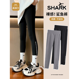 英国MDCW鲨鱼裤春秋女童高弹打底裤加绒加厚外穿高腰芭比裤