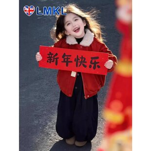 英国LMKL儿童拜年服外套加绒棉衣2026新款女童红色拜冬年服喜庆风