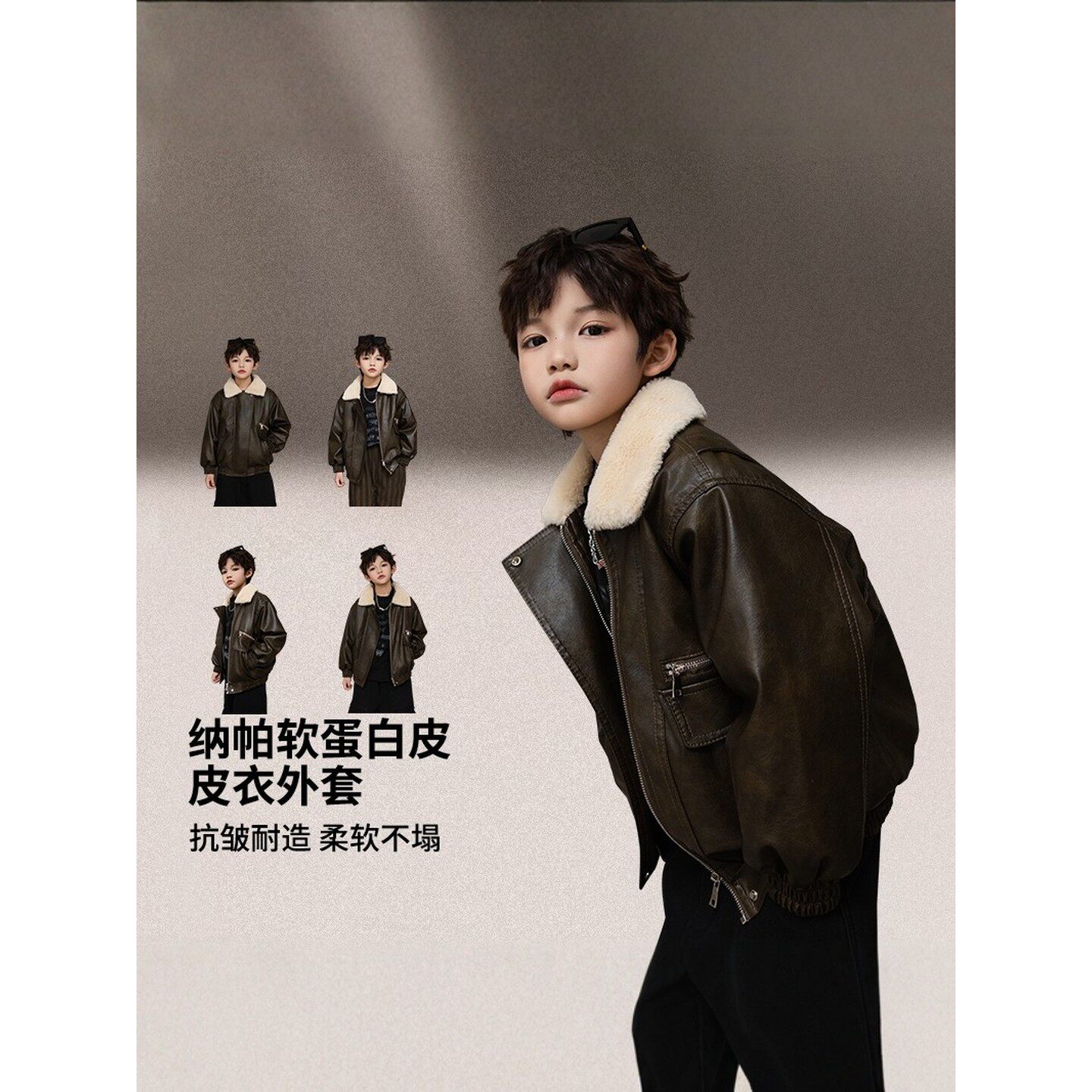 法国BADNUT男童秋冬外套2025新款儿童复合一体绒大童帅气皮衣夹克