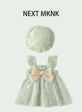 英国netx MKNK女童无袖连衣裙夏季女宝宝小雏菊汉服裙婴儿公主裙