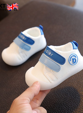 英国netx kiss婴儿时尚单鞋2025春秋新款男女宝宝学步鞋软底防滑