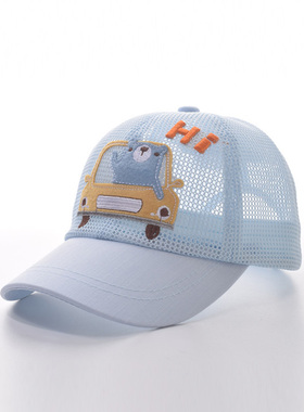 netx ROAD男童宝宝帽子夏季防晒透气儿童太阳帽婴幼儿遮阳鸭舌帽