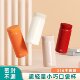 英国DHWA新款 迷你保温杯女小巧便携316不锈钢口袋杯200ml容量水杯