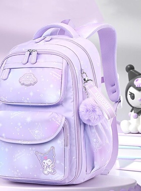 netx VLONE儿童小学生书包女生三到六年级女孩一年级减负护脊超轻