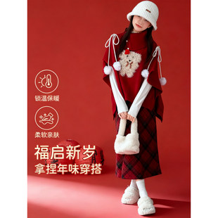 法国BADNUT圣诞节女童秋冬本命年衣服儿童红色过年服大童毛衣套装