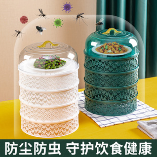 盖菜罩镂空剩菜多层收纳架饭罩保温家用餐桌罩遮尘防苍蝇昌弯