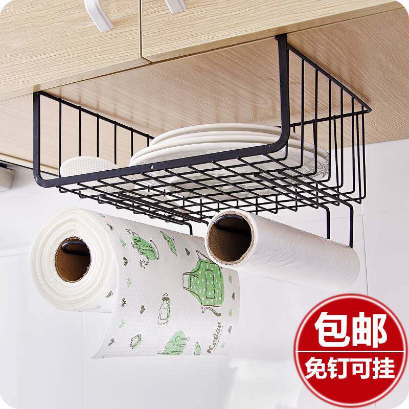 厨房挂?具车下挂架拉篮悬挂式收纳层架整体橱柜门挂壁盘子架家庭