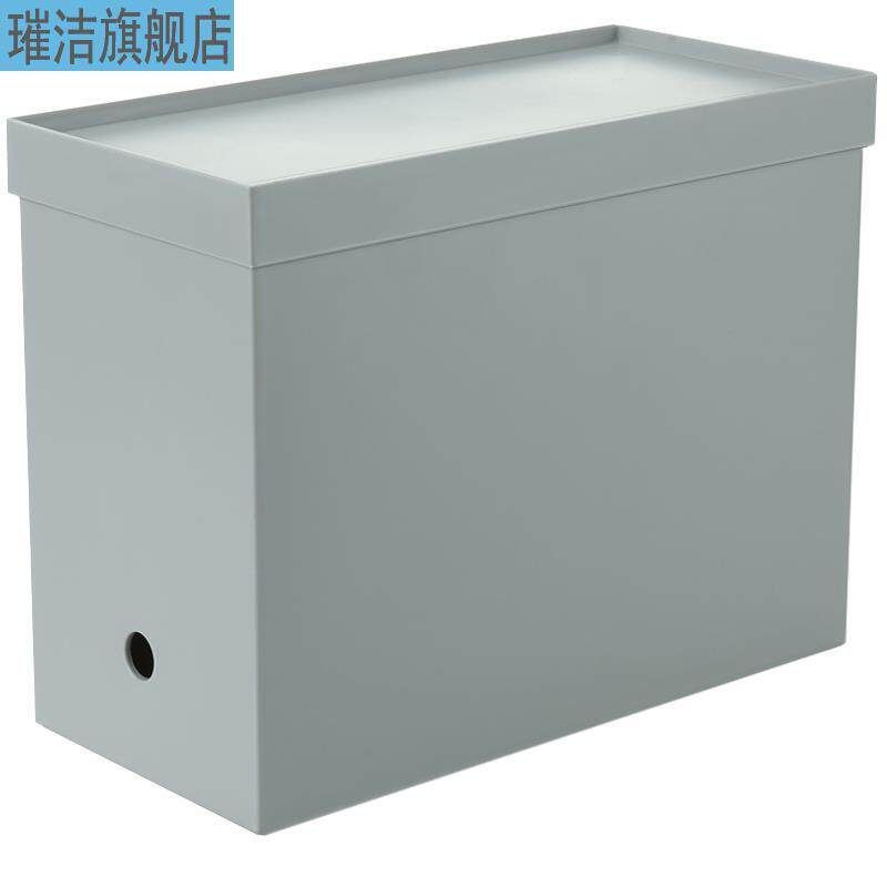 收纳盒竖式高窄型夹缝内置厨房橱柜桌面收纳盒抽屉储物盒文件整理