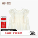 2025夏季 花边无袖 BSiEE本涩荷叶边小衫 新品 娃娃衫 宽松圆领衬衫
