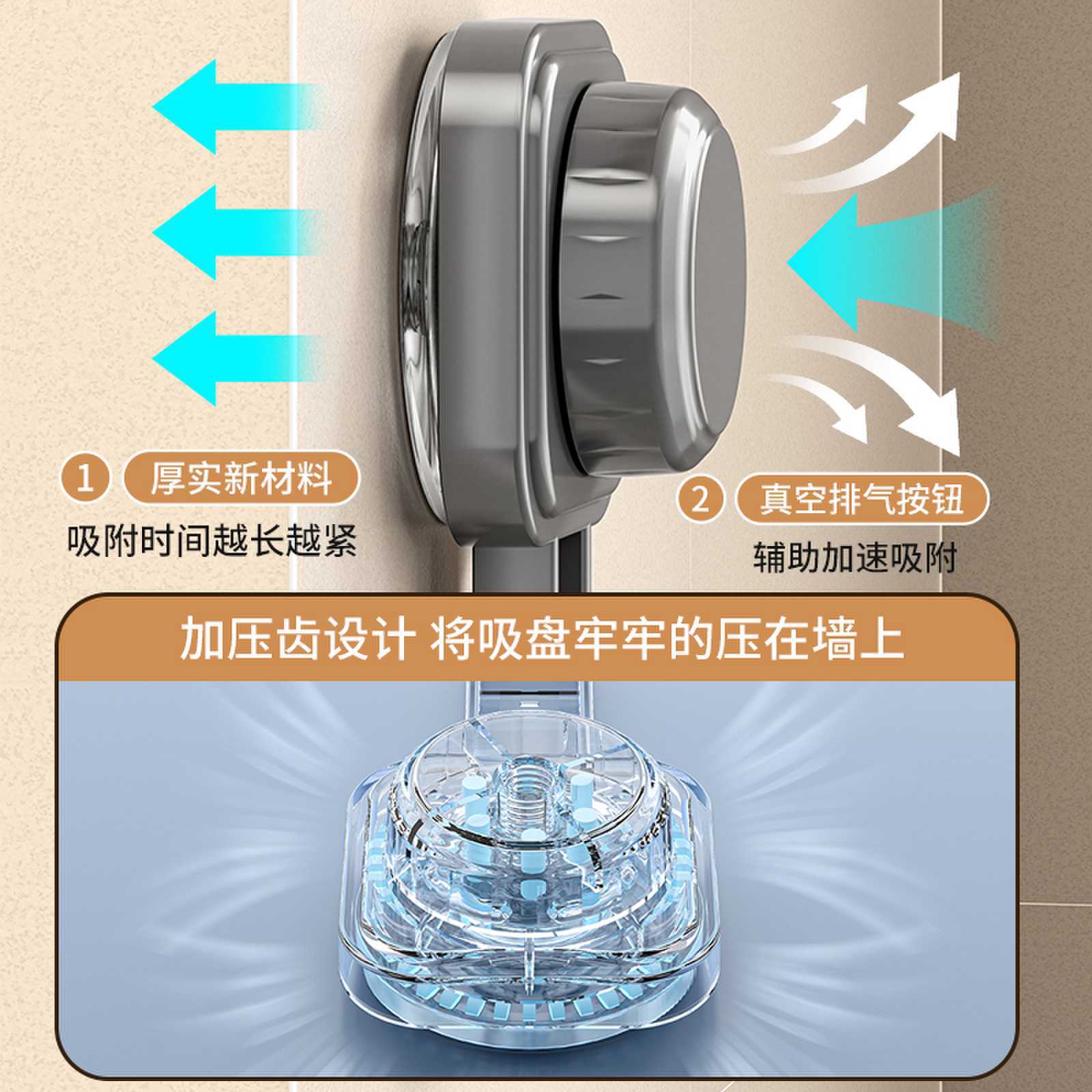 吸盘毛巾架卫生间免打孔