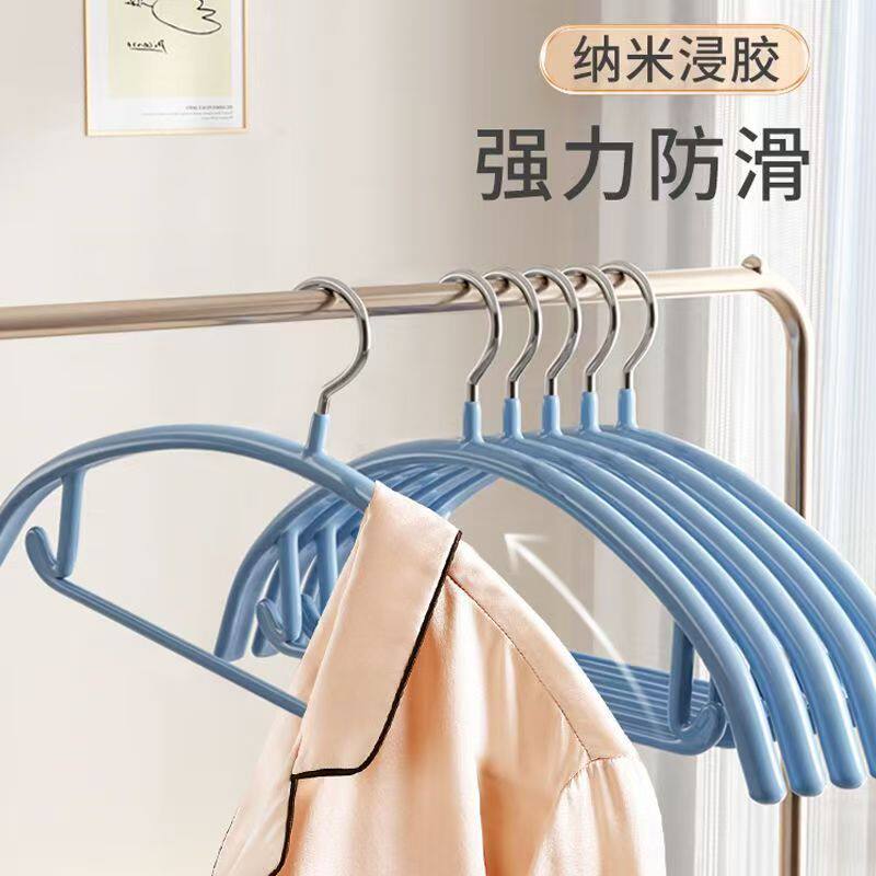 半圆浸塑家用挂衣防滑痕
