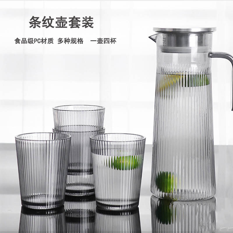 亚克力扎壶果汁壶冷水壶
