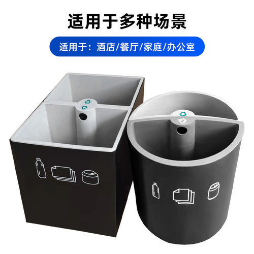新款酒店方形客房桶圆形