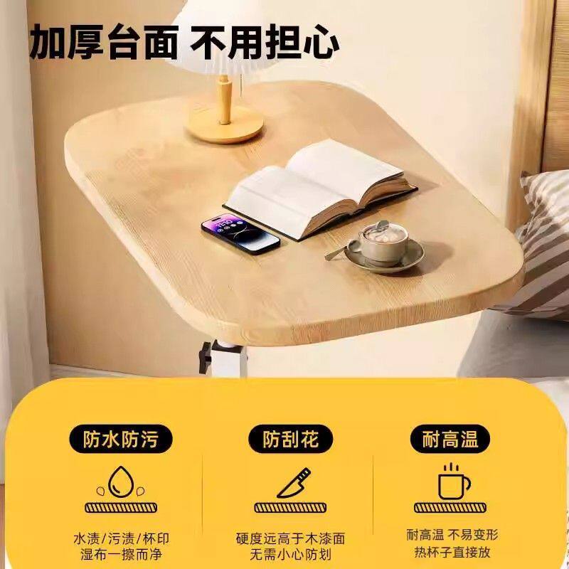 可移动升降电脑桌客厅沙发边