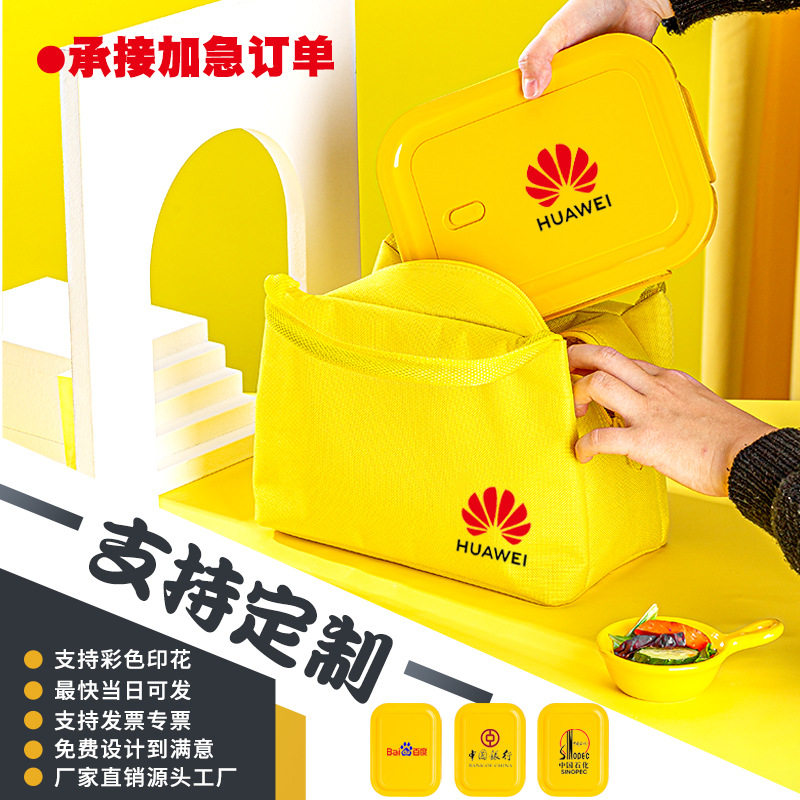耐热玻璃大容量保鲜盒冰