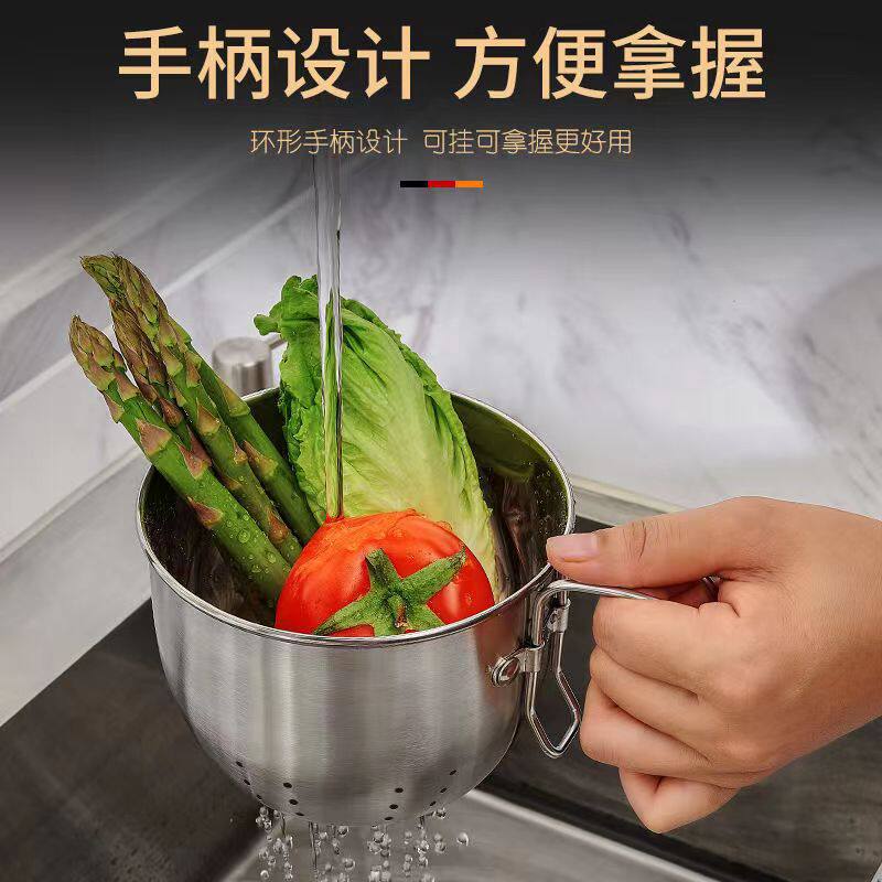 不锈钢沥水篮家用厨房水