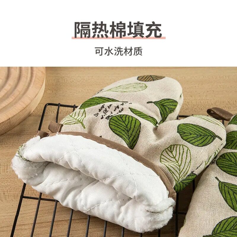 防烫手套棉麻隔热加厚厨