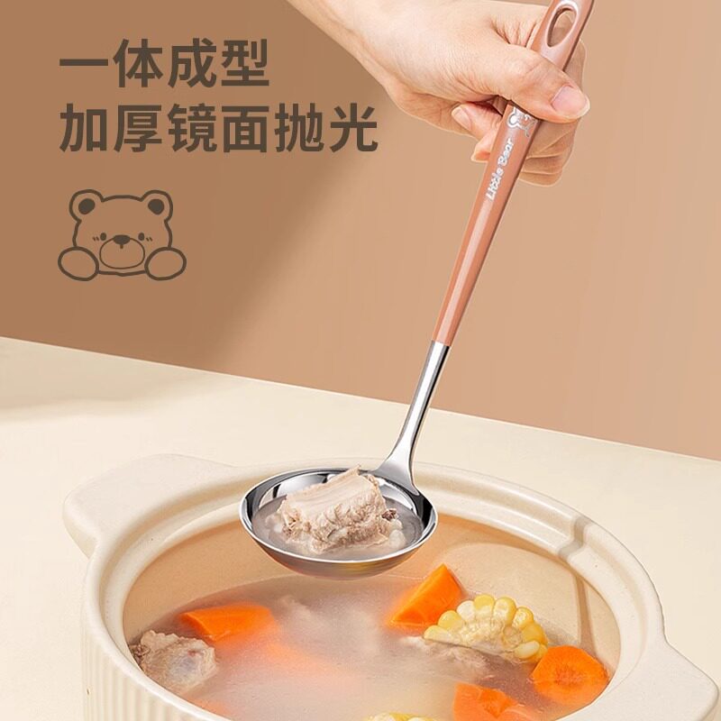 304食品级不锈钢汤勺大号