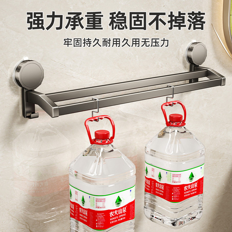 厂家供应毛巾架子卫生间