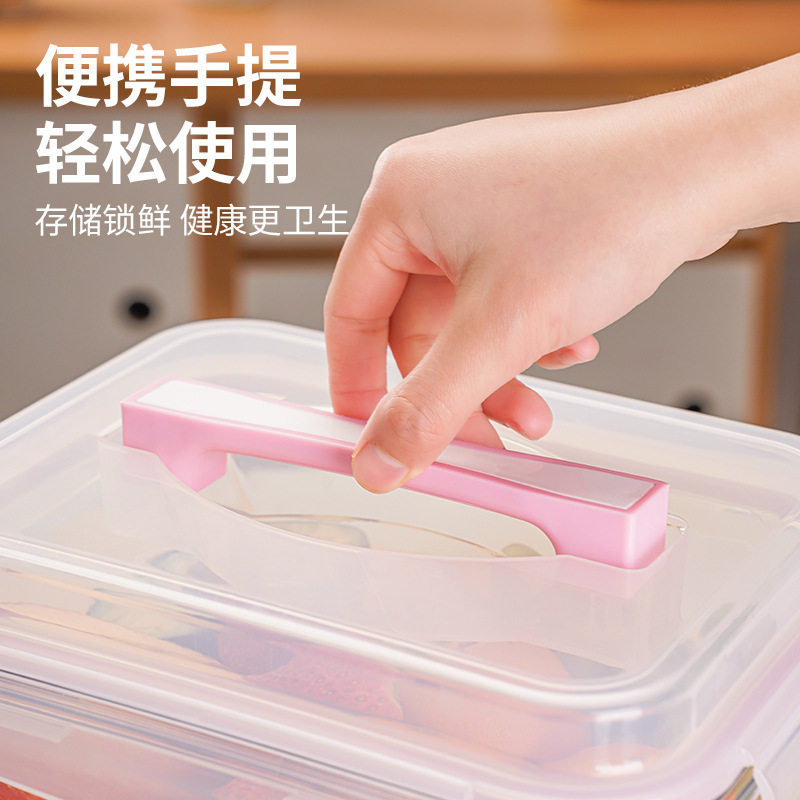 耐热玻璃大容量保鲜盒冰