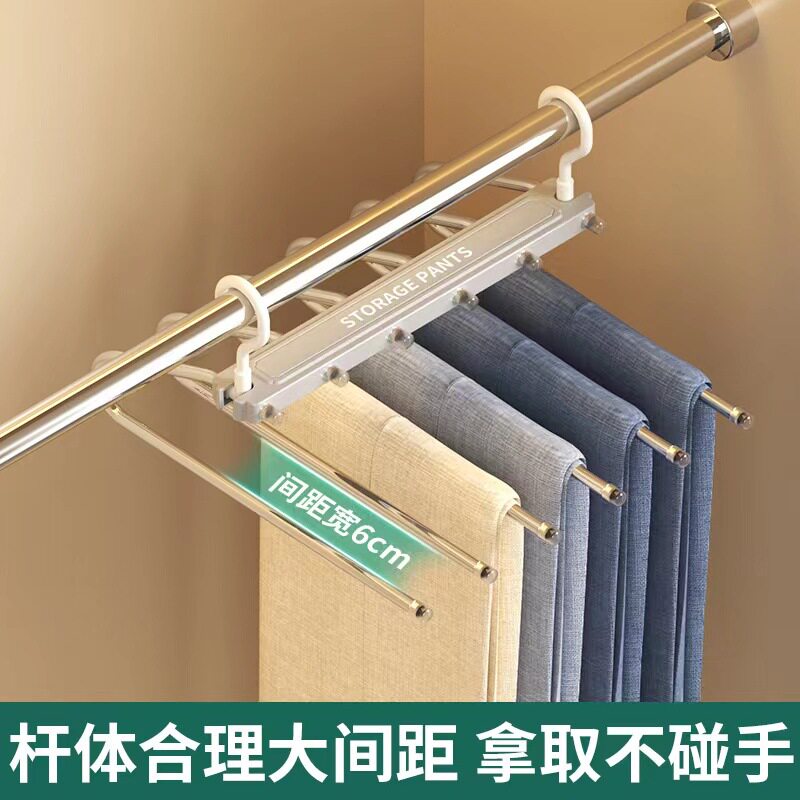 折叠裤架横竖多功能挂裤