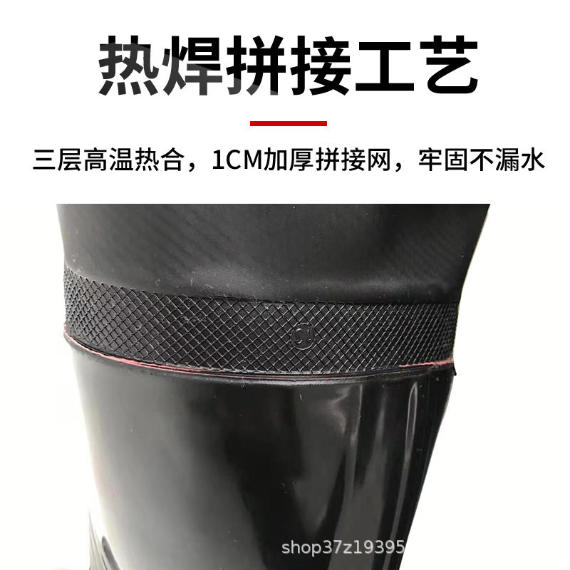 齐腰下水裤半身加厚超轻